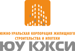 Южно-Уральская Корпорация жилищного строительства и ипотеки