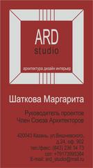 ARD-studio