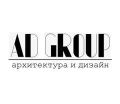 ADgroup