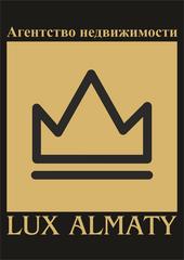 Агентство недвижимости Lux Almaty