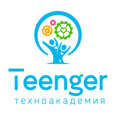 Техноакадемия Teenger