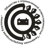 Тюменская аккумуляторная компания