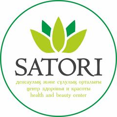 центр здоровья и красоты Satori