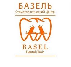 Стоматологический центр Базель