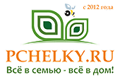 Pchelky.ru