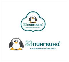 33 пингвина (ИП Скриндевская Юлия Юрьевна)