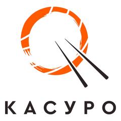 Касуро