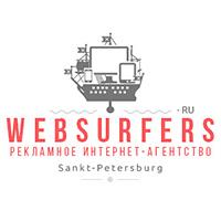 WebSurfers.ru