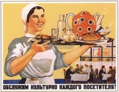 Сентябрев Илья Сергеевич
