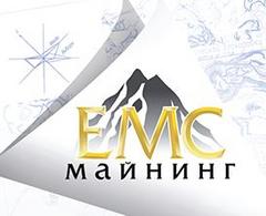 ЕМС майнинг