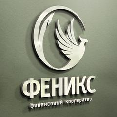 Феникс Инвест