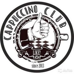 Кофейня Cappuccino Club