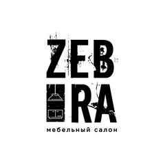Мебельный салон ZEBRA