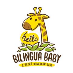 Bilingua Baby