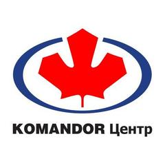 KOMANDOR-Центр