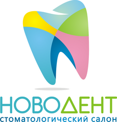 Стоматологический салон Новодент