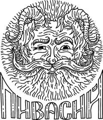 Пивасий • Бар