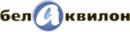 БЕЛАКВИЛОН