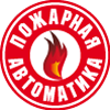 Пожарная Автоматика (филиал в г. СПб)