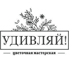 Гусев Сергей Алексеевич