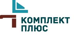 Комплект плюс