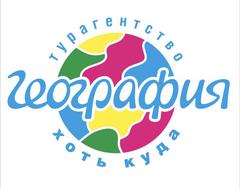Ареон