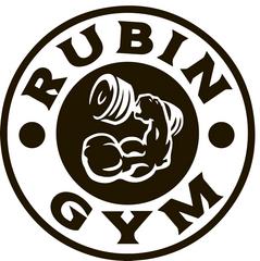 Фитнес центр RUBIN GYM