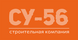 -56