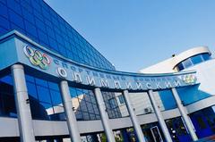 ГАУ Центр спортивной подготовки Оренбургской области