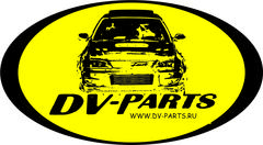 DV-parts