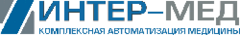 Интер-Мед