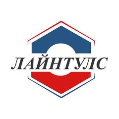 ЛайнТулс