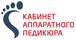 Сизоненко Нина Вячеславовна