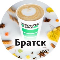 Coffee Like (ИП Козлова Олеся Федоровна)