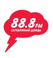 Радиостанция Серебряный Дождь, Екатеринбург