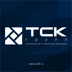 ТСК Групп