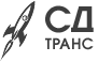 СД-Транс