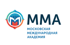 Московская Международная Академия СШИЯ