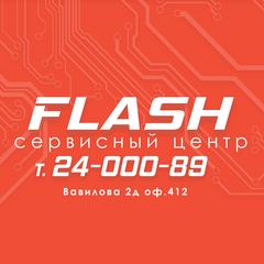 Flash, сервисный центр