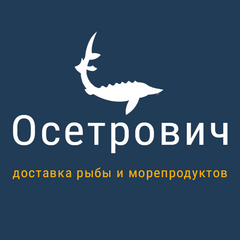 Магазин рыбных деликатесов Осетрович