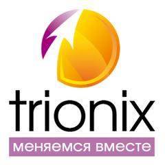Трионикс