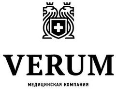 Медицинская Компания Верум