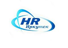 HR-Иркутск