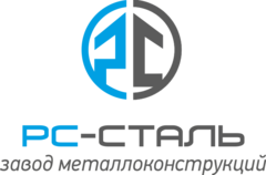 Компания рс. Эмблема рс компании. зао &quot;компания &quot;рс&quot;. ооо «рс рестораны». аватарка сталь рс.