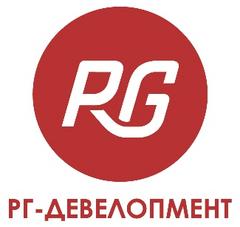 Рг девелопмент проекты