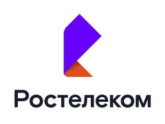 Логотип компании Ростелеком 