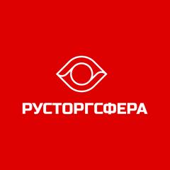 Русторгсфера