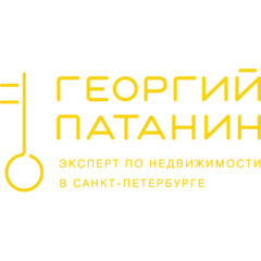 Агентство недвижимости Георгия Патанина