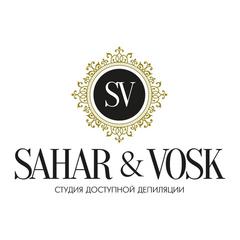 Sahar&Vosk (ИП Дубовец Никита Сергеевич)