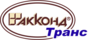 Акконд-Транс